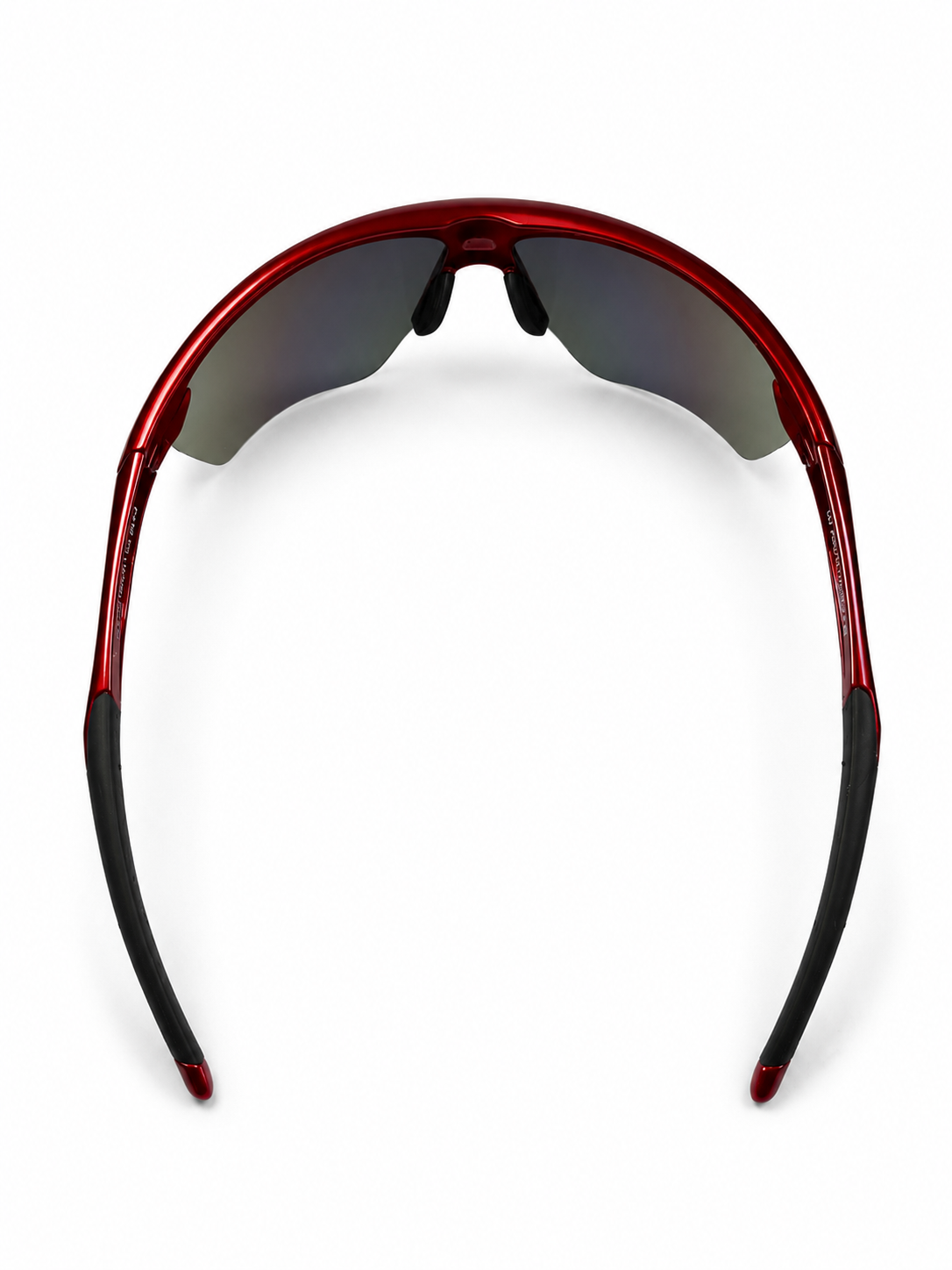 Lunettes de soleil panoramiques sport